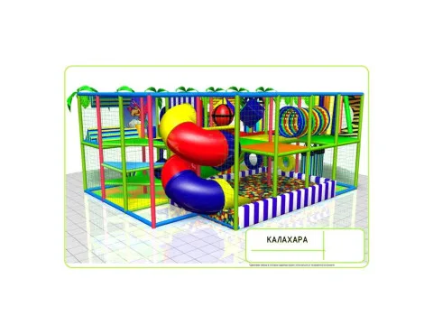 Детский игровой лабиринт «Калахара»