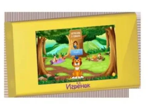 Детский настенный игровой терминал Игрёнок Wall 21,5"
