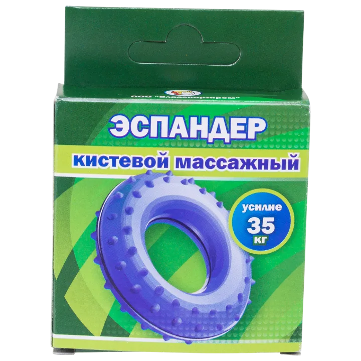 Эспандер кистевой массажный, 35 кг