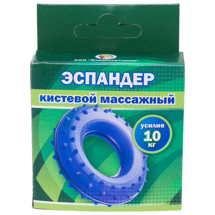 Эспандер кистевой массажный, 10 кг