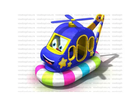 Качалка 4KIDS «Вертолет»