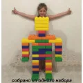 Конструктор «Юный строитель» (30 деталей)