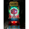 Призовой аттракцион «BANKI»
