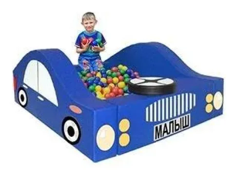 Сухой бассейн «Машинка»