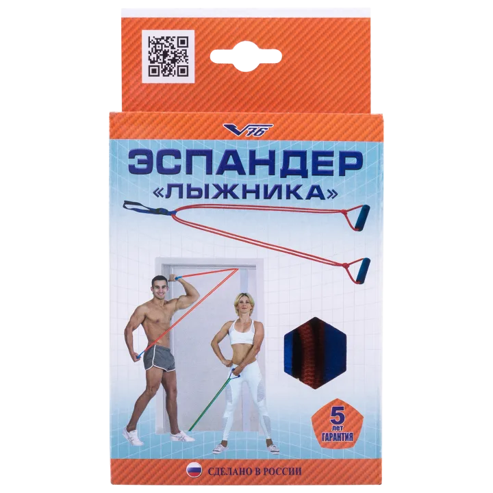 Эспандер лыжника-пловца ЭЛБ-2Р-К взрослый, двойной