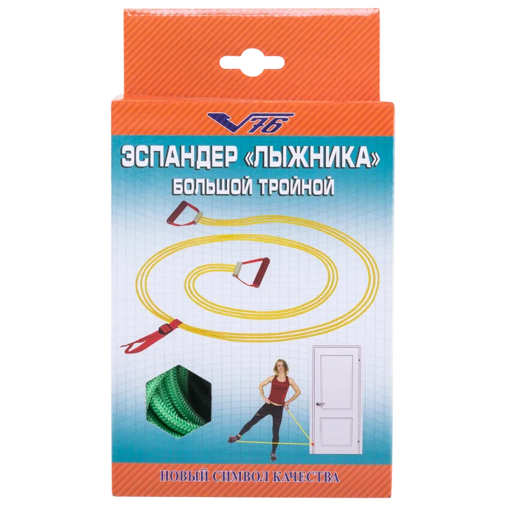Эспандер лыжника-пловца ЭЛБ-3Р-К взрослый, тройной