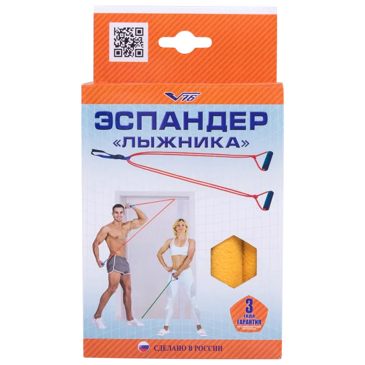 Эспандер лыжника-пловца ЭЛМ-2Р-К подростковый, двойной