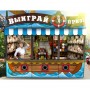 Аркадный комплекс на 3 игры «WILD WEST»