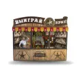 Аркадный комплекс на 3 игры «WILD WEST»