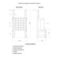 Аттракцион с призами «Лопни шарик»
