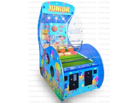 Баскетбол детский «Junior» с заслонкой
