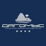 Оздоровительный комплекс «Дагомыс»