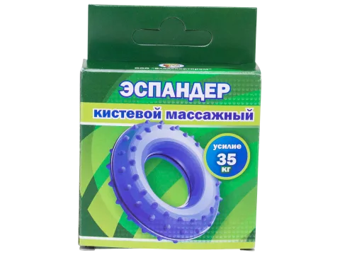 Эспандер кистевой массажный, 35 кг