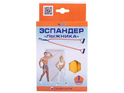 Эспандер лыжника-пловца ЭЛМ-2Р-К подростковый, двойной