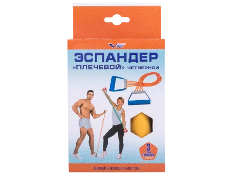 Эспандер плечевой резиновый, 4 струны